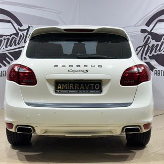 Porsche Cayenne S