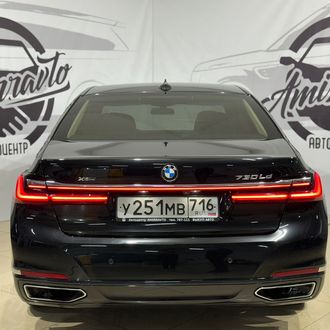 BMW 7 серии