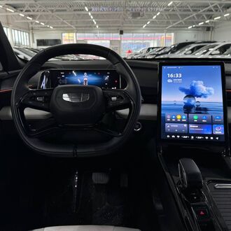 Geely Atlas