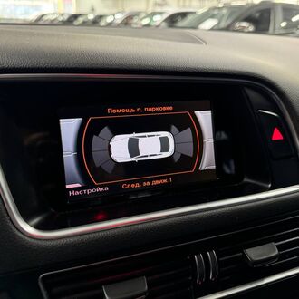 Audi Q5 Quattro S-Line 2.0 AT (224л.с.) Audi Q5 Quattro S-Line 2.0 AT (224л.с.)
