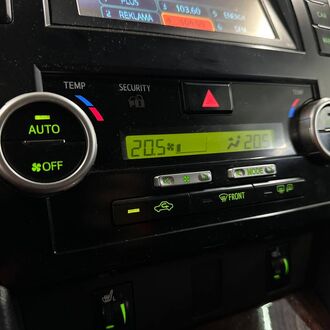 Toyota Camry 2.0 АТ (148л.с.) Toyota Camry 2.0 АТ (148л.с.)