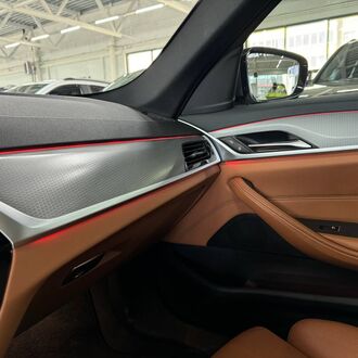 BMW 5 Series 2.0 AT (190 л.с.) BMW 5 Series 2.0 AT (190 л.с.)