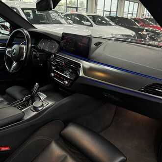 BMW 5-Series 2.0 AT (190 л.с.) BMW 5-Series 2.0 AT (190 л.с.)