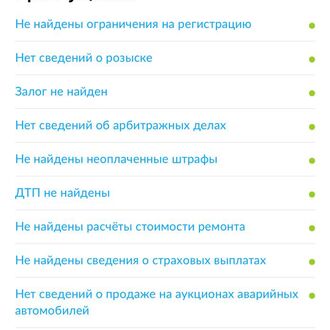 Audi A7 3.0 AMT Quattro (310л.с.)