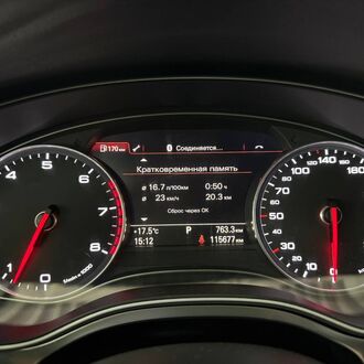 Audi A7 3.0 AMT Quattro (310л.с.) Audi A7 3.0 AMT Quattro (310л.с.)