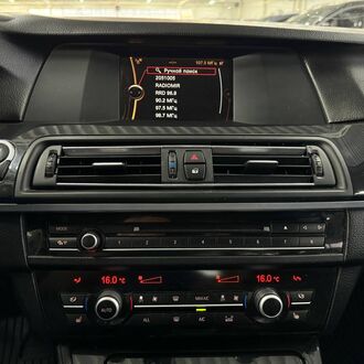 BMW 5 2.0 AT (218 л.с)