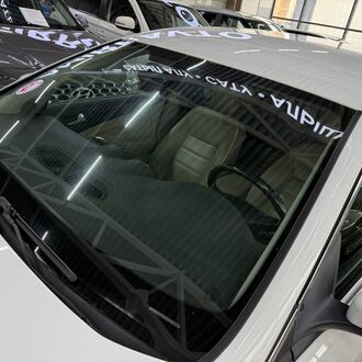 Ford Mondeo 2.0 AT (198л.с)