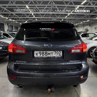 Subaru Tribeca 3.6 AT AWD ( 258 л.с.) Subaru Tribeca 3.6 AT AWD ( 258 л.с.)