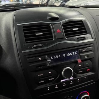 Lada Granta Cross 1.6 MT