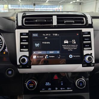 Hyundai Creta 2.0 AT