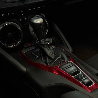 Chevrolet CAMARO 2.0 AT( 278 л.с)