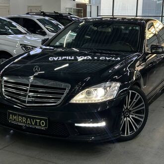 MERCEDES S-KLASSE