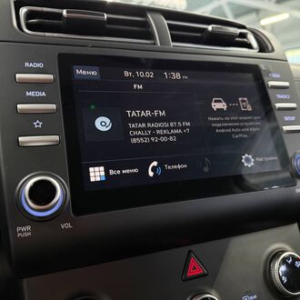 Solaris HC Classic 1.6 AT