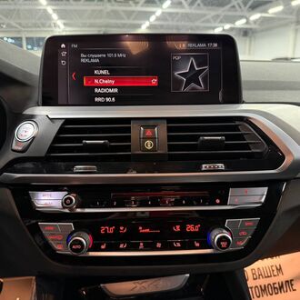 BMW X4 2.0d AT (190 л.с.)