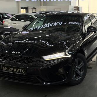 KIA K5 2.0 AT (149л.с.)