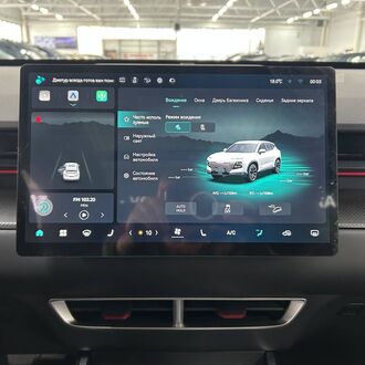 Jetour Dashing 1.5 AMT( 147 л.с.)