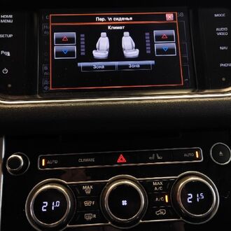 Land Rover Range Rover Sport 5.0 AT