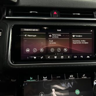 LANDROVER RANGE ROVER VELAR 2.0 AT (249л.с.)