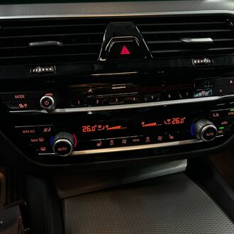 BMW 530 i X-Drive 3.0 AT (л.с.)