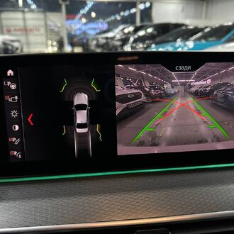 BMW 530 i X-Drive 3.0 AT (л.с.)