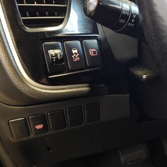 mitsubishi Outlander III 2.0 CVT 4WD (л.с.)