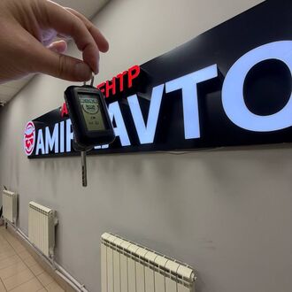 Opel ASTRA 1.6 AMT (116 л.с.)