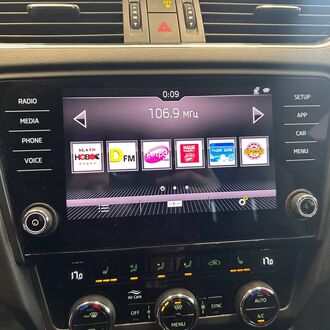 Skoda Octavia A7 1.4 MT( 150 л.с)