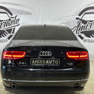 Audi A8 Long